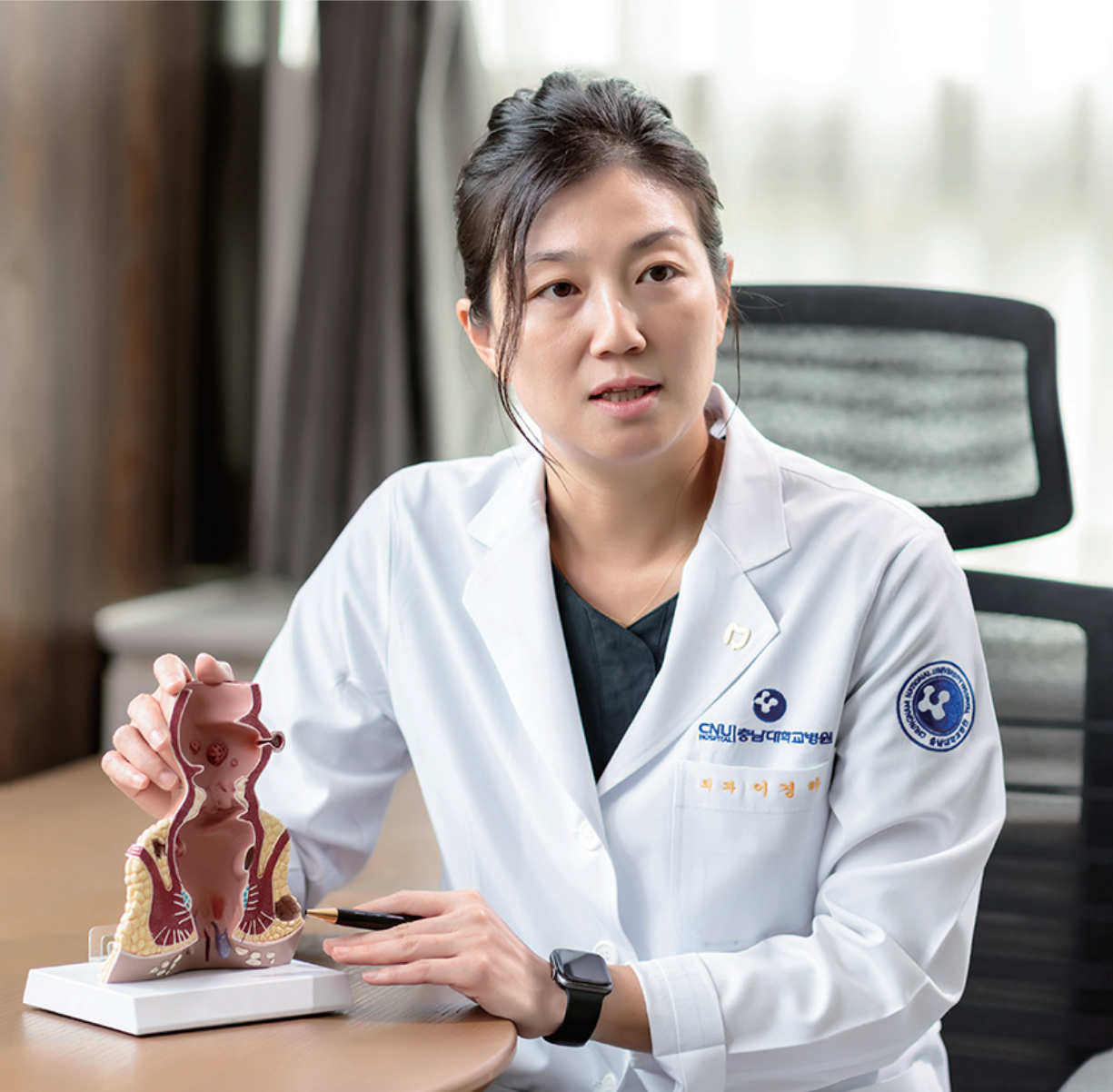 professor of respiratory medicine photo
