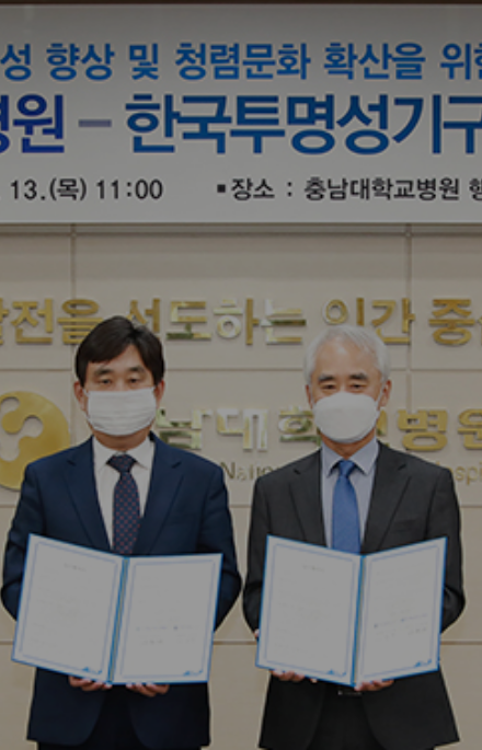 business agreement photo