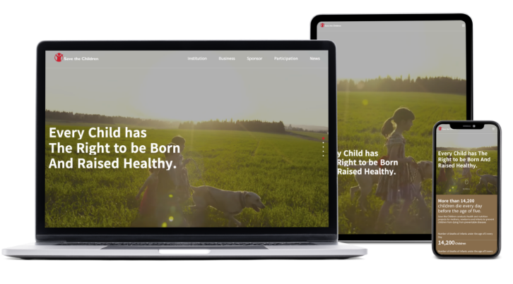 electric devices photo